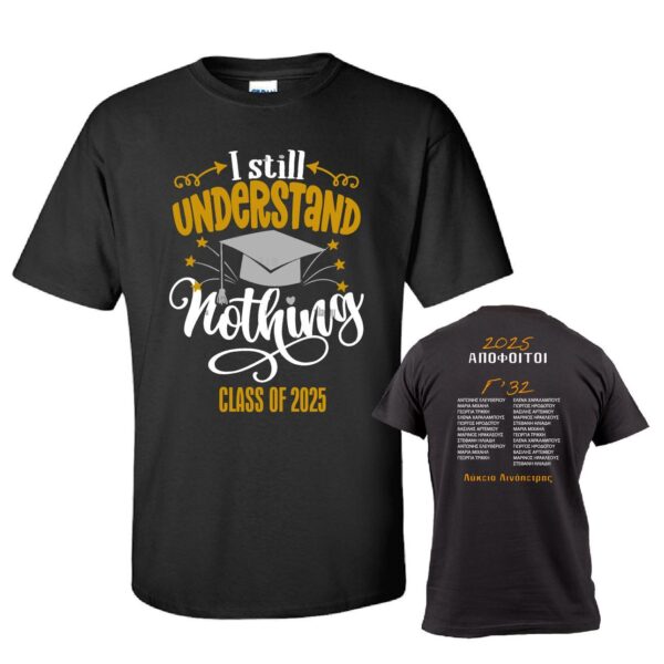 t shirt class of 2025